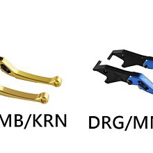 【NCY】MMBCU 曼巴掛勾 CNC切削 鋁合金 曼巴蛇紋 適用於 JETSL FIDDLE 125ABS 歷史價格詳細信息