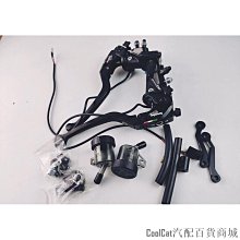 刀仔汽配城布雷博直推上泵電摩直推電摩改裝直推剎車布雷博直推剎車布雷 價格比較,價格查詢,歷史價格詳細信息