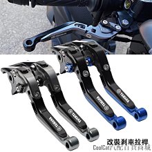 刀仔汽配城山葉 雅馬哈 XMAX 車身保護器前擋泥板罩-HAYAIDESU 歷史價格詳細信息