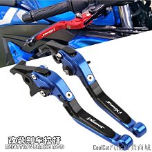 刀仔汽配城機車改裝 適用本田CB300R CB250R配件改裝水箱鋁合金護網散熱器防護網護板 歷史價格詳細信息