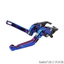 適用 DRG158 DRGBT 摩托車鋁合金改裝   DRG 加側柱加大座 歷史價格詳細信息