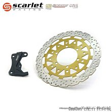 刀仔汽配城前製動盤 kingdrag V2 267mm CNC 鋁籠安裝所有類型的汽車黃色、黑色、灰色 歷史價格詳細信息