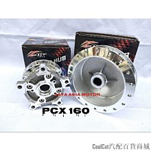 刀仔汽配城前製動盤 kingdrag V2 267mm CNC 鋁籠安裝所有類型的汽車黃色、黑色、灰色 歷史價格詳細信息