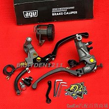 刀仔汽配城Brake MASTER RCS98 一管 BIG SMOKE SET 右左支架剎車油管 SATRIA FU RX KI 歷史價格詳細信息