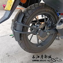 刀仔汽配城機車改裝 適用本田CB300R CB250R配件改裝水箱鋁合金護網散熱器防護網護板 歷史價格詳細信息