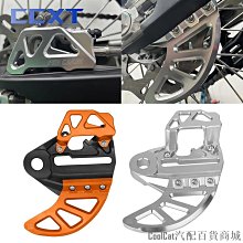 刀仔汽配城適用於三陽 MAXSYM400 / TL500 508 改裝件 電門鎖 裝飾蓋  不鏽鋼蓋 歷史價格詳細信息