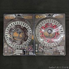 刀仔汽配城前製動盤 kingdrag V2 267mm CNC 鋁籠安裝所有類型的汽車黃色、黑色、灰色 歷史價格詳細信息