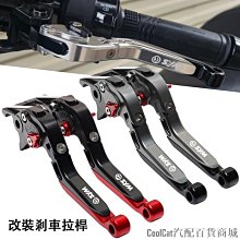 刀仔汽配城機車改裝 適用本田CB300R CB250R配件改裝水箱鋁合金護網散熱器防護網護板 歷史價格詳細信息