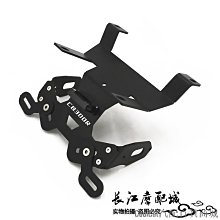 刀仔汽配城機車改裝 適用本田CB300R CB250R配件改裝水箱鋁合金護網散熱器防護網護板 歷史價格詳細信息