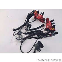 SJMOTO Vespa維斯帕偉士柏偉士牌比亞喬鑰匙扣套包150 GTS300 CNC改造-欣鑫百貨 歷史價格詳細信息