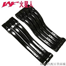 刀仔汽配城【機車改裝 12小時出貨 好品質】適用本田ADV350 改裝鋁合金水箱網 水箱護網 水箱保護罩 配件 歷史價格詳細信息