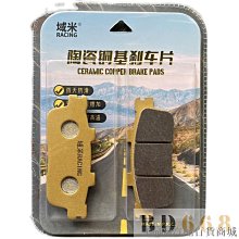 陶瓷修皮刀-面取型0.3mm233-25｜ASTool 亞仕托 歷史價格詳細信息