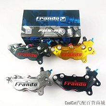 刀仔汽配城適用雅馬哈YZF-R15 V4 R15M  R15 MT-15 改裝 CNC鋁合金離合剎車拉桿 6段可調無損 歷史價格詳細信息