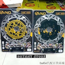 刀仔汽配城《野原摩配小屋精品配件》佈雷博CNC剎車螃蟹卡鉗 光陽林海勁戰雅馬哈MAX SYM適用 歷史價格詳細信息