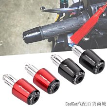 適用本田CB650R CBR650R 19-22年改裝車身緩沖防摔球保護桿保險杠 歷史價格詳細信息