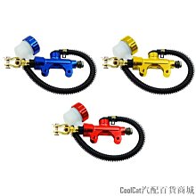 刀仔汽配城【清貨】適用於本田GROM Msx125 MSX125SF 2013-2020 6段調節CNC拉桿隔離拉桿 歷史價格詳細信息