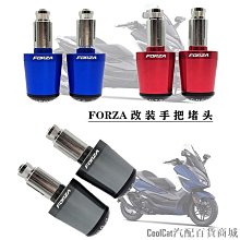 刀仔汽配城機車改裝 適用本田CB300R CB250R配件改裝水箱鋁合金護網散熱器防護網護板 歷史價格詳細信息