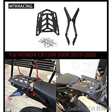 刀仔汽配城【清貨】適用於本田GROM Msx125 MSX125SF 2013-2020 6段調節CNC拉桿隔離拉桿 歷史價格詳細信息