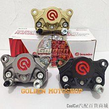 【BREMBO】進口 抗酸鹼耐油管 10cm 豐年俐公司貨 歷史價格詳細信息