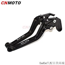 刀仔汽配城山葉 雅馬哈 XMAX 車身保護器前擋泥板罩-HAYAIDESU 歷史價格詳細信息