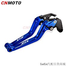 刀仔汽配城山葉 雅馬哈 XMAX 車身保護器前擋泥板罩-HAYAIDESU 歷史價格詳細信息