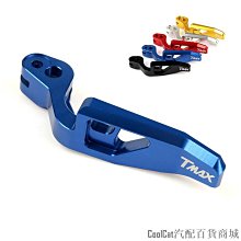 刀仔汽配城適用雅馬哈YZF-R15 V4 R15M  R15 MT-15 改裝 CNC鋁合金離合剎車拉桿 6段可調無損 歷史價格詳細信息