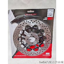 刀仔汽配城前製動盤 kingdrag V2 267mm CNC 鋁籠安裝所有類型的汽車黃色、黑色、灰色 歷史價格詳細信息