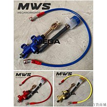 刀仔汽配城前後製動碗和紙 110 zin 歷史價格詳細信息