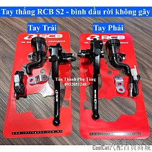 刀仔汽配城剎車手柄 VARIO 150 新 125 新 Cb CBS 新 BEAT CBS 新型號折疊 CNC 左右 歷史價格詳細信息