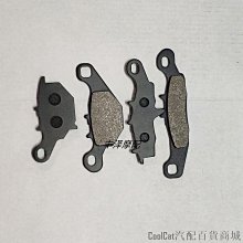 刀仔汽配城碟剎大碟盤 260mm Mio J Fino Xride SoulGt MioGt Mio3 MioZ 等 歷史價格詳細信息