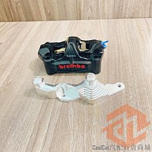【BREMBO】CNC油杯支架 豐年俐公司貨 歷史價格詳細信息
