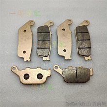 刀仔汽配城機車尾架坐墊/電動車加裝皮革坐墊摩托踏板車太子男裝125後座墊 歷史價格詳細信息