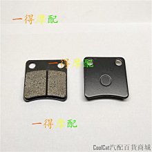 刀仔汽配城三陽TL508 MAXSYM 508 踏板 改裝 15寸 輪轂貼 車身 防水反光貼紙 歷史價格詳細信息