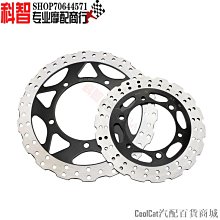 刀仔汽配城快速出貨哦▩☾適用於川崎VULCAN-S650 VN650油箱墊燃油套件護漆器貼紙2018- 歷史價格詳細信息