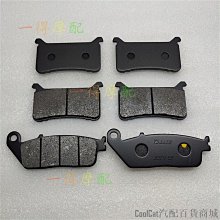 適用於18-20年ty gx465 尾燈 紅面款 專用 改裝剎車燈後霧燈 歷史價格詳細信息