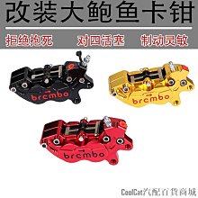 適用九號電動車保護膜隱形車罩遠航家e200m95cn70c90ax110儀表膜 歷史價格詳細信息