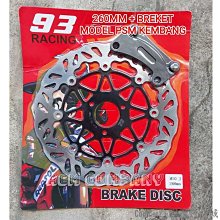 刀仔汽配城Mio 110 微笑條紋貼紙貼紙 moto Gp Aprilia 2008 2009 2010 2012 2013 貼紙 歷史價格詳細信息