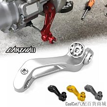 VESPA 偉士牌 改裝55mm汽缸組 PK / 90 / ET3 / PK125 歷史價格詳細信息