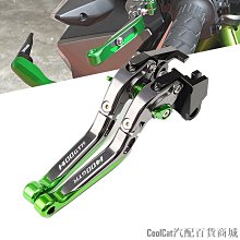 刀仔汽配城適用於川崎ZX-14R六眼魔神貼紙貼花車貼Kawasaki ZX14標立體貼標 耐用 歷史價格詳細信息