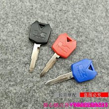 開心購百貨~機車 前碟後鼓 剎車手柄 剎式車把 改裝剎車 助力車 車把 雙碟剎 後剎車  福喜 迅鷹 巧格 鬼火 歷史價格詳細信息