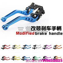 【巧巧】雙開時尚安全鎖x2 歷史價格詳細信息