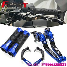 適用 yzf r15 v3 改裝電門鎖蓋 鑰匙蓋車鎖蓋 鋁合金裝飾 歷史價格詳細信息