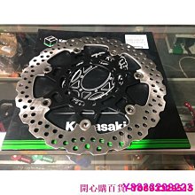 開心購百貨 新款摩托車車載手機充電器 摩托車車充USB充電器帶開關指示燈防水 歷史價格詳細信息