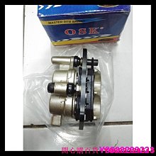 開心購百貨~後鏈輪 428X44T RS150R [SSS] 歷史價格詳細信息
