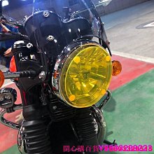 開心購百貨~適用於川崎 kawasaki Z650 17-18年改裝前大燈保護片 保護罩大燈片 燈罩 歷史價格詳細信息