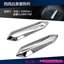 開心購百貨~Porsche保時捷 原廠圈 輪框蓋Cayenne Macan Panamera 911/718車輪 鋁圈蓋 輪胎 歷史價格詳細信息