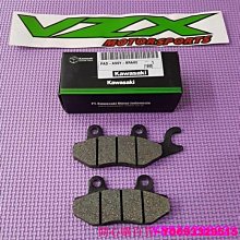 150  開心族   七夜怪談 3 永生不死     鈴木光司 歷史價格詳細信息