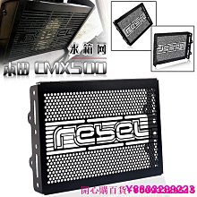 促銷 本田13-22款凌派車載支架專用享域出風口卡扣式底座車導航架可開發票 歷史價格詳細信息