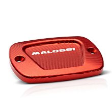 義大利 MALOSSI 後面碟盤【APRILIA SR MAX300 專用】新品現貨 歷史價格詳細信息