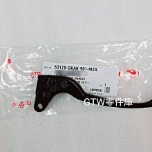 《光陽原廠》前煞車卡鉗 45200-KKC4-900-NJA GRAND DINK 250 頂客 歷史價格詳細信息